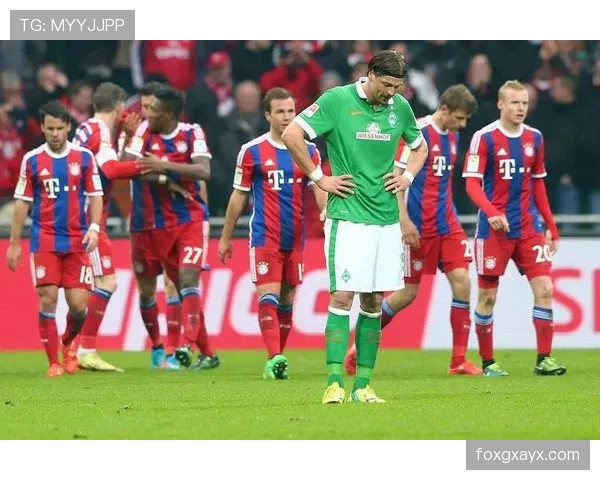 不来梅防线持续稳固，防守状态回暖成亮点