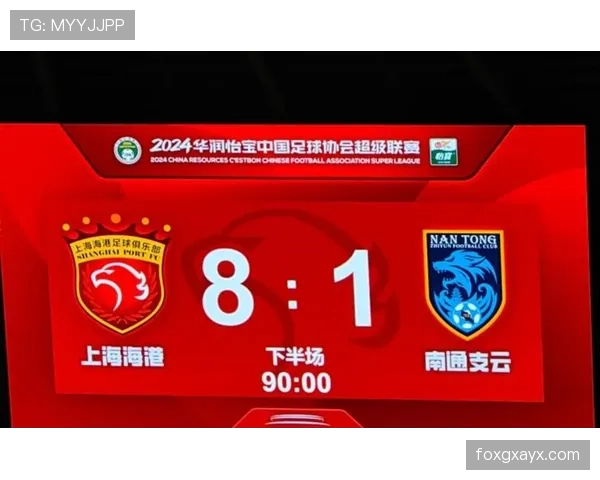 中超新赛季战火重燃：主力悉数回归，冠军争夺白热化