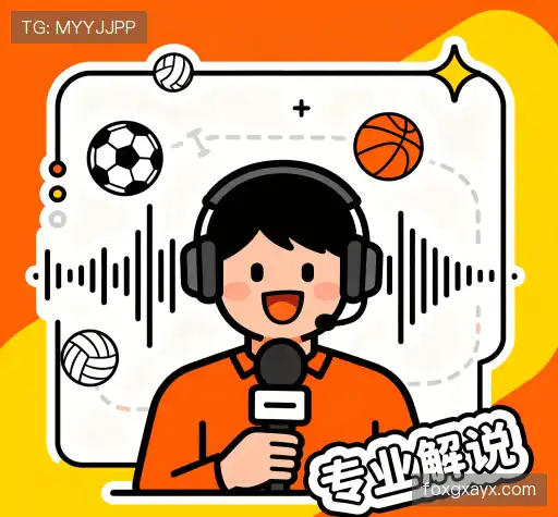 我们的核心价值主张